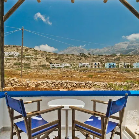 Aegean View 아파트호텔 3*