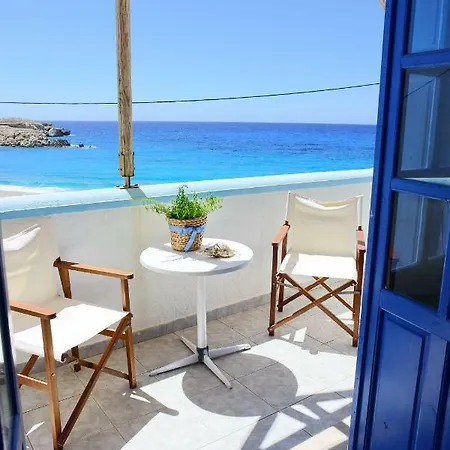 아파트호텔 Aegean View 3*