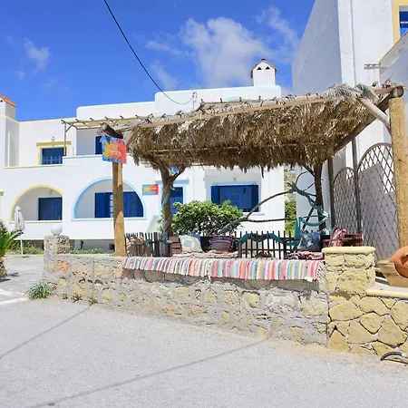 Aegean View شقة فندقية 3*