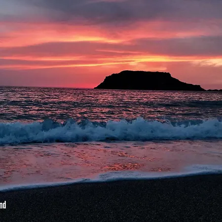 아파트호텔 Aegean View 3*