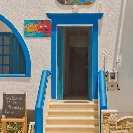 Aegean View Aparthotel